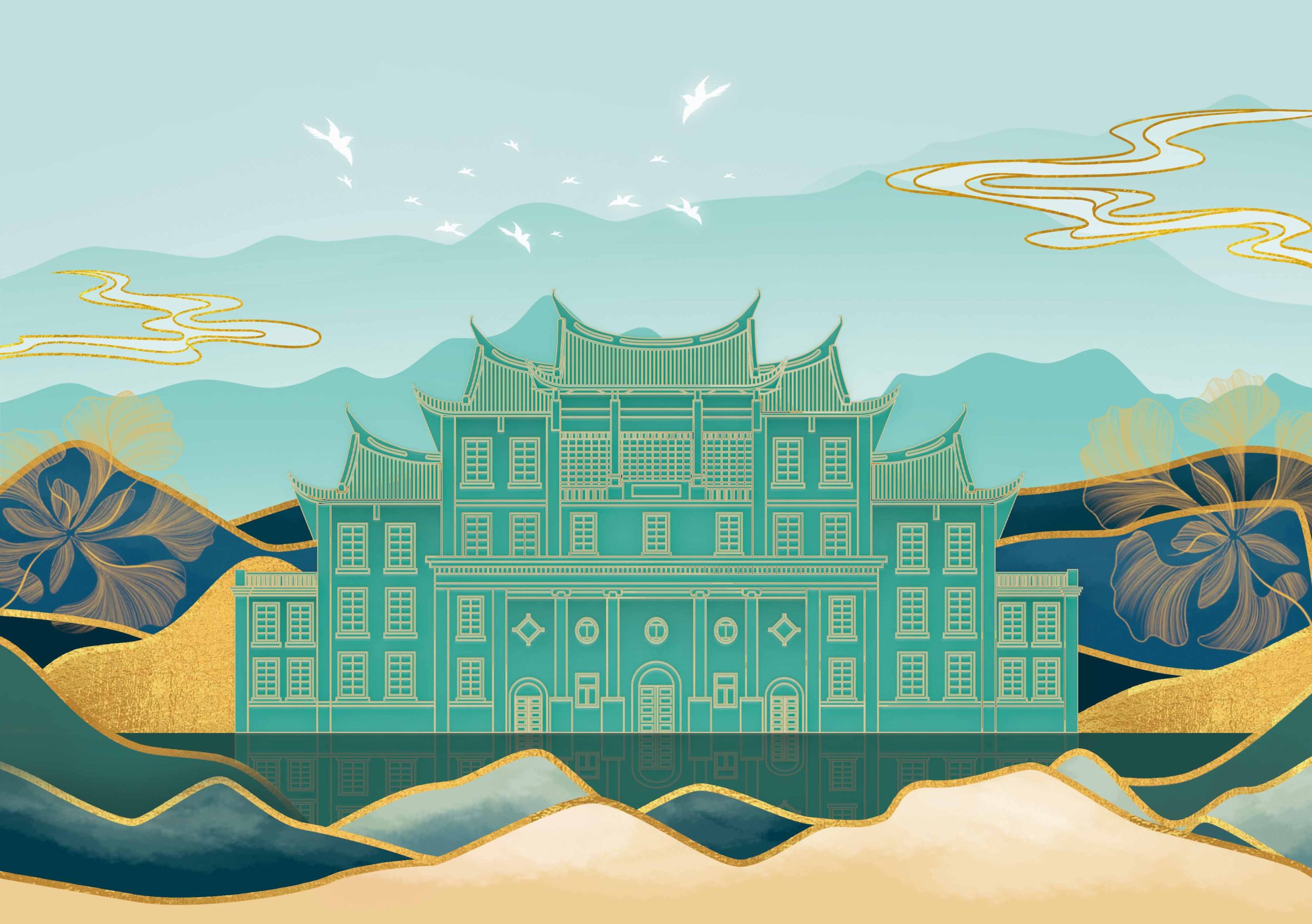 厦门大学学生社团指导中心2023文件夹设计废案